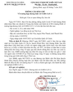 One swallow does not make the spring