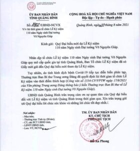 Lùi thời gian tổ chức Lễ kỷ niệm 110 năm ngày sinh Đại tướng Võ Nguyên Giáp