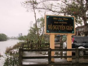 Nhà lưu niệm Đại Tướng Võ Nguyên Giáp